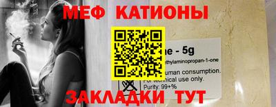 кокаин колумбия Заводоуковск