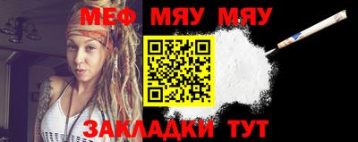 сатива Заволжье