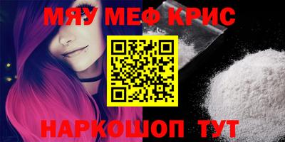кокаин колумбия Заводоуковск