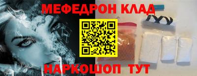 сатива Заволжье