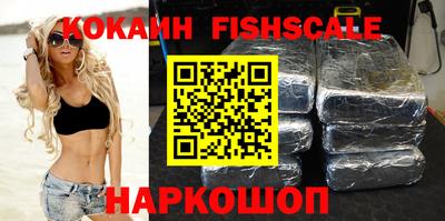 сатива Заволжье