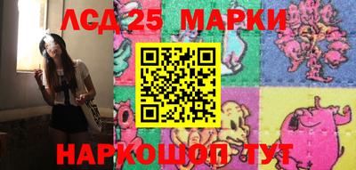 ешки Жуковский
