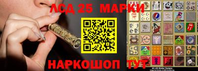 ешки Жуковский