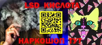 ешки Жуковский