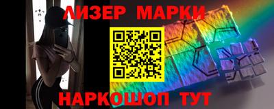 сатива Заволжье