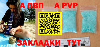 кокаин колумбия Заводоуковск