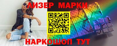сатива Заволжье