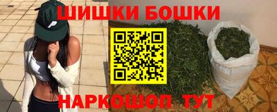 сатива Заволжье