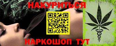 ешки Жуковский