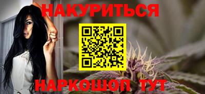 сатива Заволжье