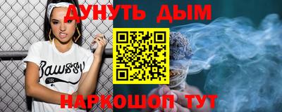 сатива Заволжье