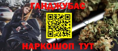 кокаин колумбия Заводоуковск