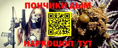 кокаин колумбия Заводоуковск