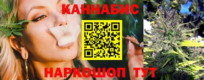 сатива Заволжье