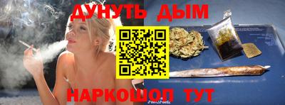 сатива Заволжье