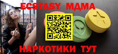 ешки Жуковский