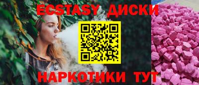 кокаин колумбия Заводоуковск