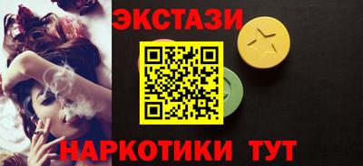кокаин колумбия Заводоуковск