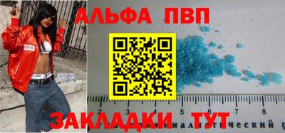 ешки Жуковский
