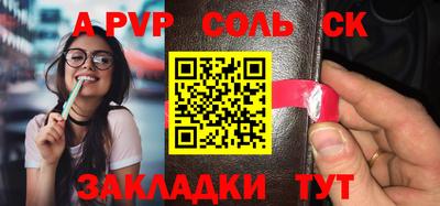 ешки Жуковский