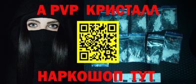 кокаин колумбия Заводоуковск