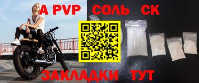кокаин колумбия Заводоуковск