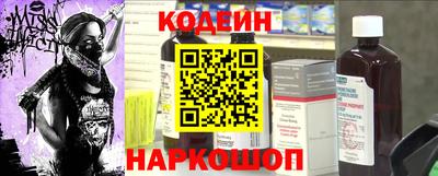 ешки Жуковский