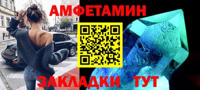 ешки Жуковский