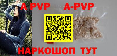 ешки Жуковский