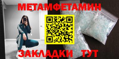 кокаин колумбия Заводоуковск