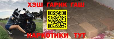 сатива Заволжье