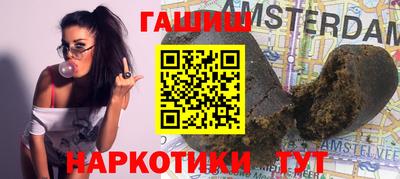 ешки Жуковский
