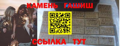 кокаин колумбия Заводоуковск