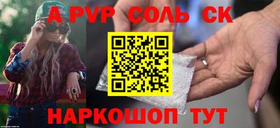 кокаин колумбия Заводоуковск