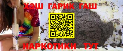 кокаин колумбия Заводоуковск