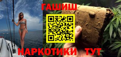 кокаин колумбия Заводоуковск