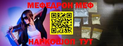кокаин колумбия Заводоуковск